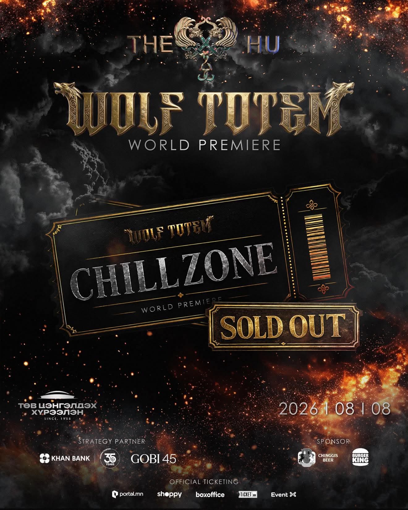 THE HU – "WOLF TOTEM | World Premiere" тоглолтын Chill Zone тасалбар бүрэн дууслаа