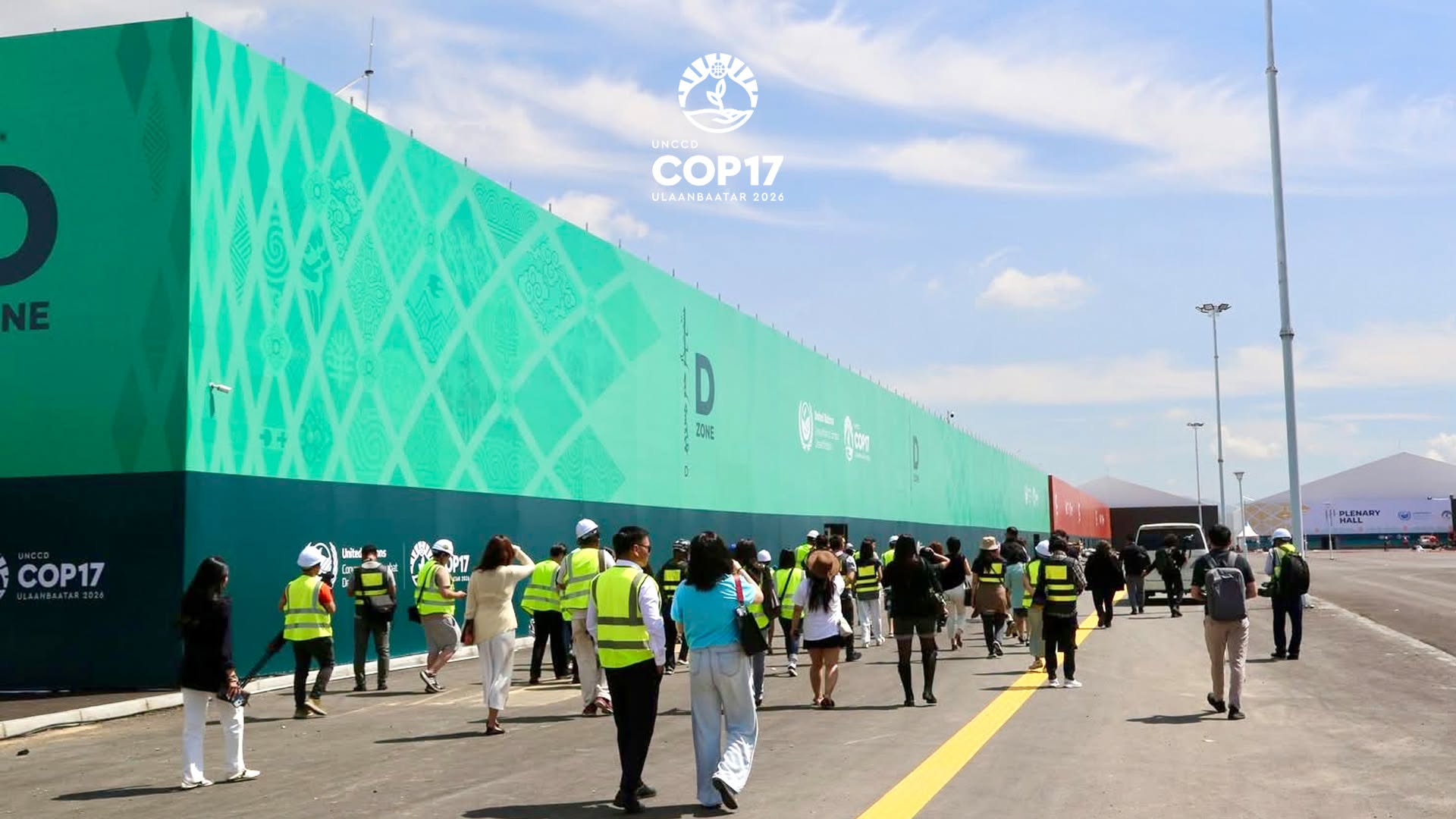 СOP-17 хурлын төлөвлөлтийн бүс (Zone 1, Zone 2, Zone 3)-д хамаарах сургуулийн судалгаа