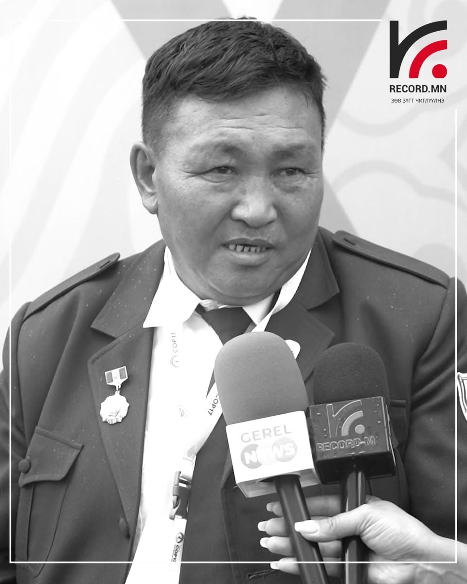 Ж.Төмөрсүх: Шаардлагагүй хэрэглээгээ танах нь цөлжилтийн эсрэг хамгийн том хувь нэмэр юм
