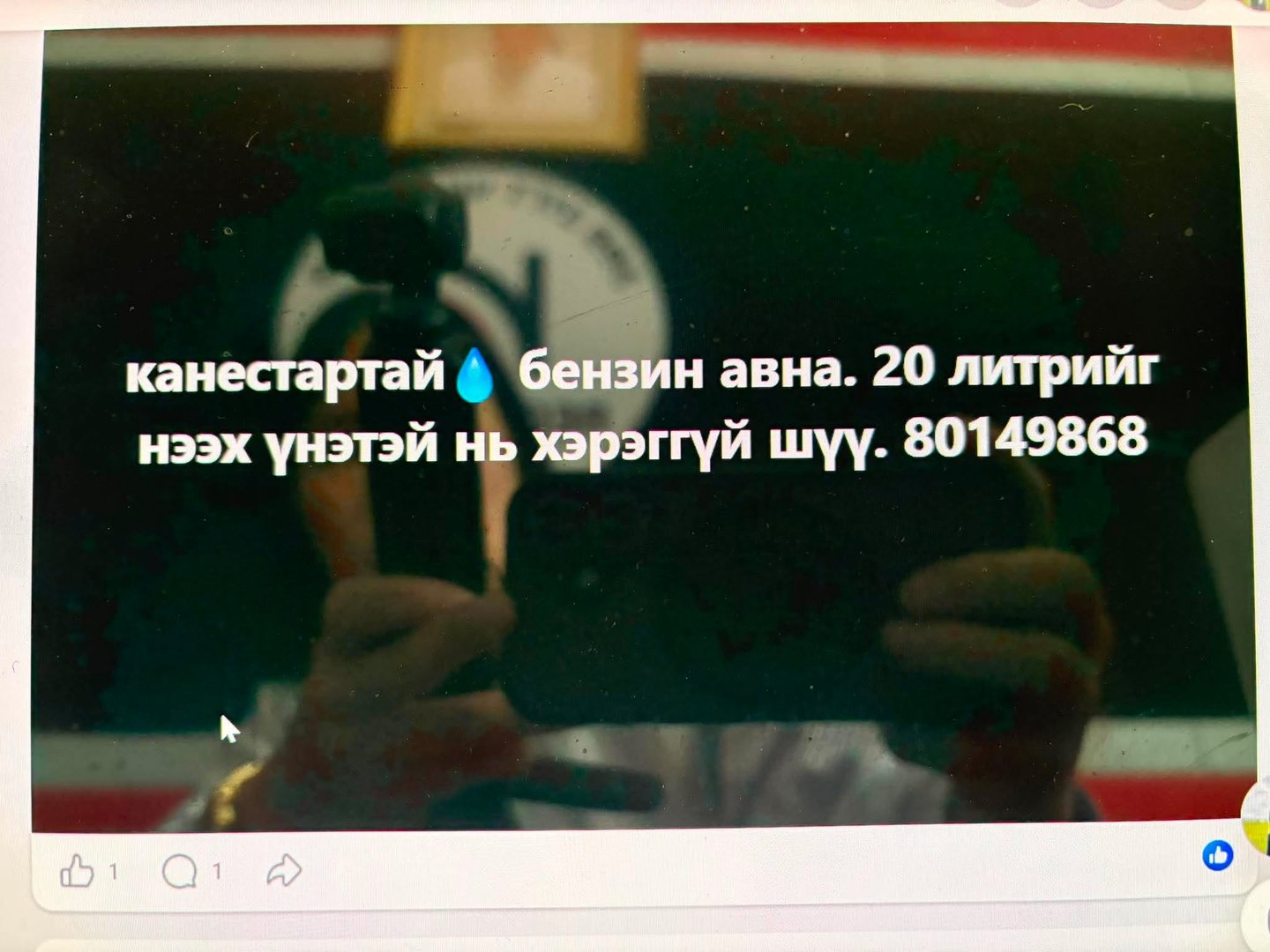 0a69104cdfeb4ad7a8507b7cfe9db8b9